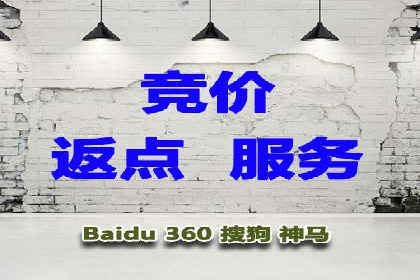 某企业SEM竞价专员如何提升广告效果